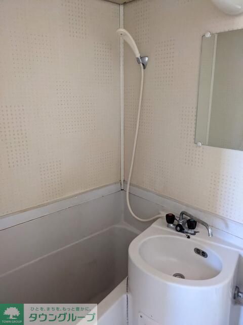 バス・シャワールーム　★お部屋探しは株式会社タウンハウジング東京まで★