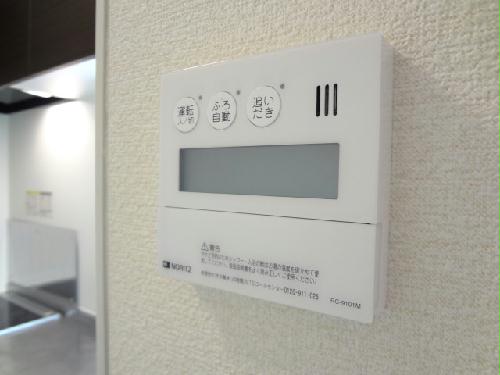 その他設備　追い炊き機能つき