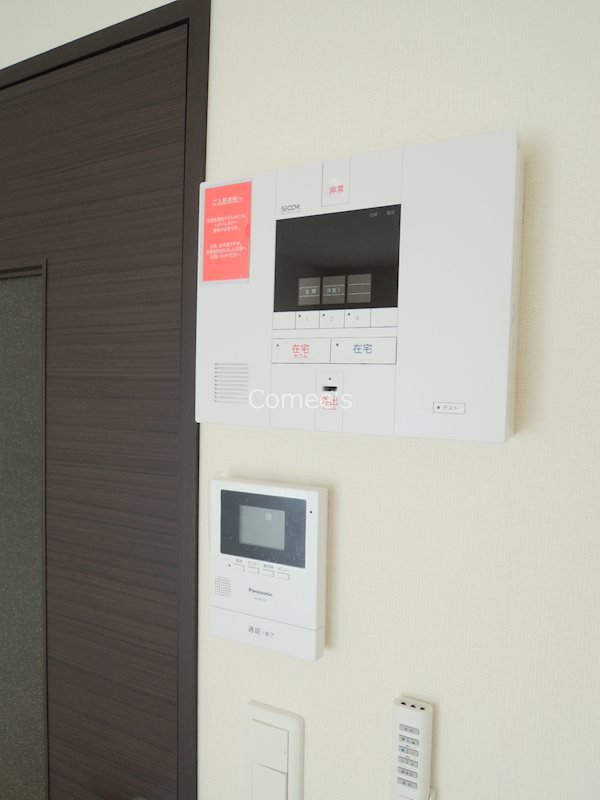 セキュリティ　ホームセキュリティ対応