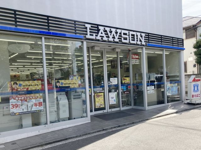 コンビニ　ローソン神奈川大学前店（コンビニ）まで250m