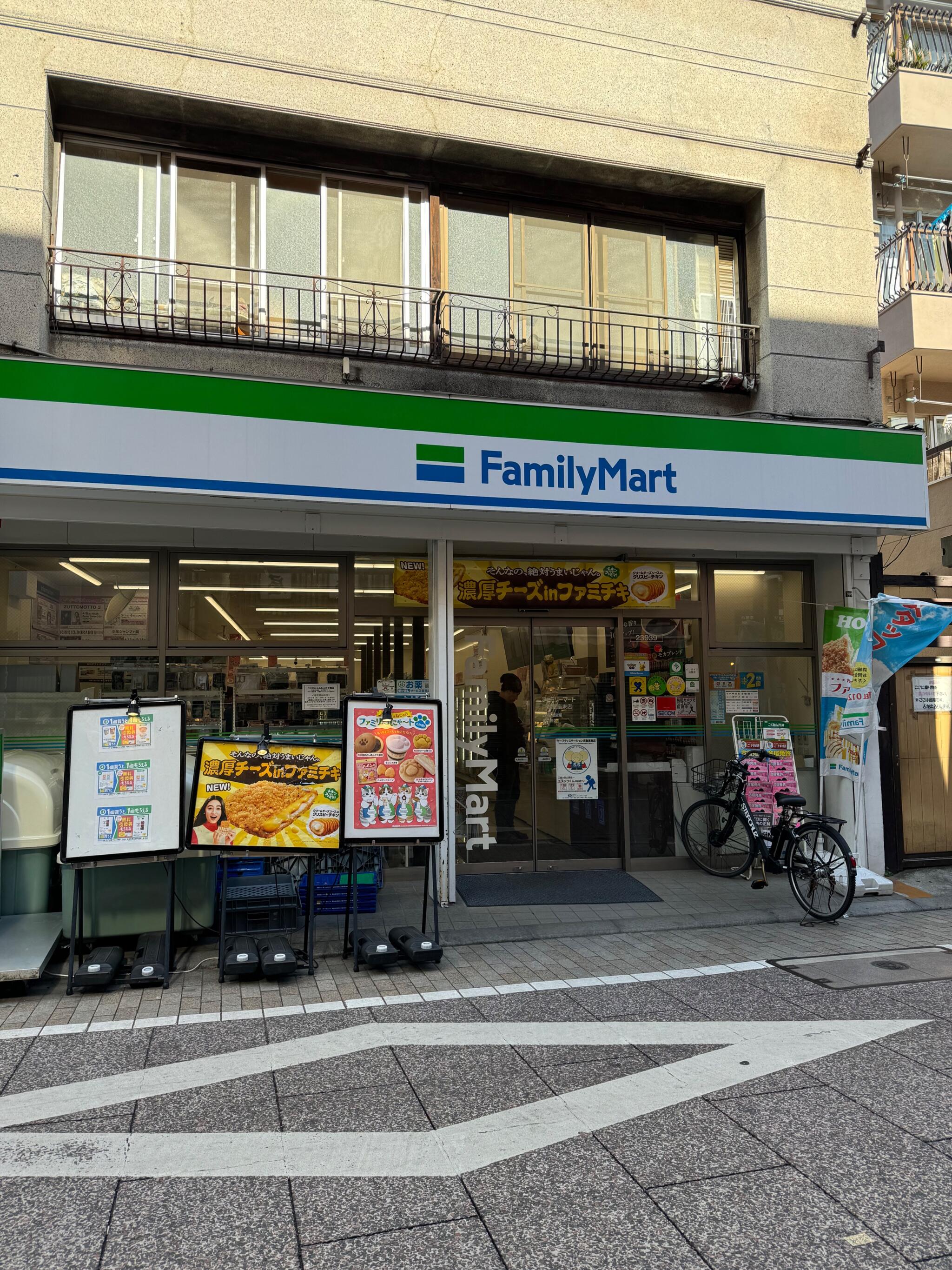 コンビニ　ファミリーマート戸越銀座東店（コンビニ）まで166m