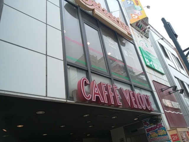 飲食店　カフェ・ベローチェ戸越銀座店（飲食店）まで146m