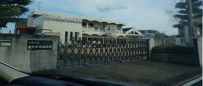 幼稚園・保育園　高松市立木太北部幼稚園さん（幼稚園・保育園）まで850m