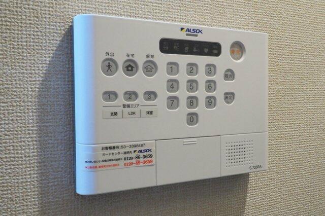 セキュリティ　WINGS　セキュリティ