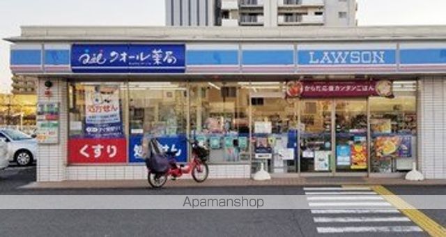 コンビニ　ローソン三郷谷中店（コンビニ）まで299m