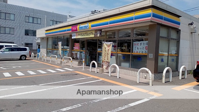 コンビニ　ミニストップ博多板付４丁目店（コンビニ）まで283m