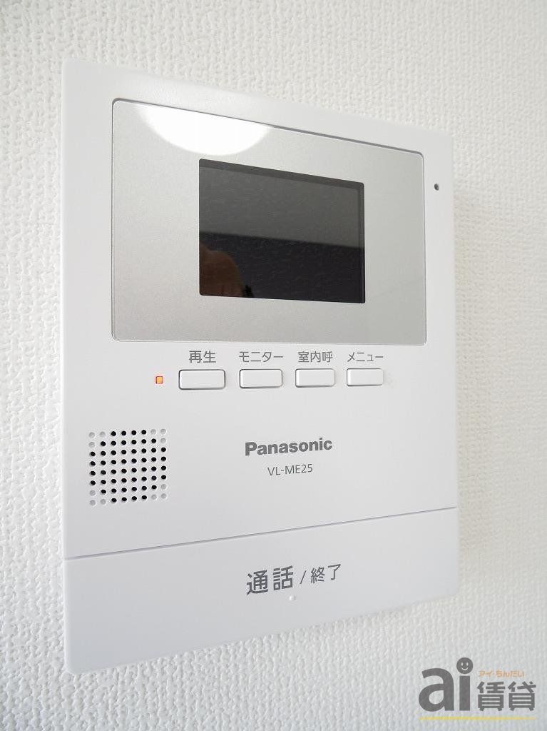 セキュリティ　※写真同仕様※