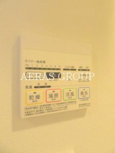 その他設備　浴室乾燥機