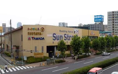 ショッピングセンター　サンストリート（ショッピングセンター）まで471m