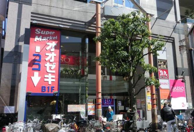 ショッピングセンター　クレアビル（ショッピングセンター）まで1077m