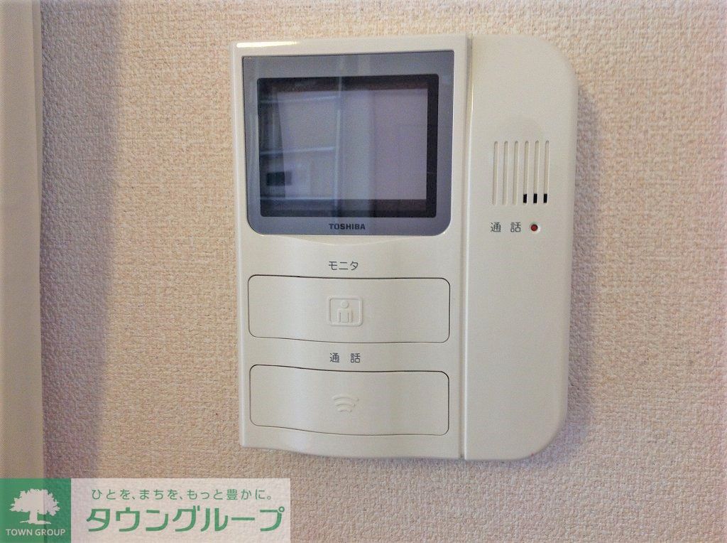 その他設備　モニター付インターホン