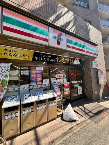 コンビニ　セブンイレブン 台東日本堤店（コンビニ）まで582m