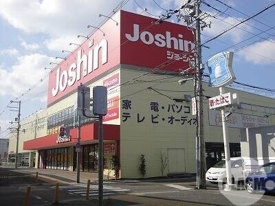 ホームセンター　ジョーシン美原店（ホームセンター）まで505m