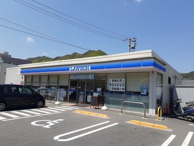 コンビニ　ローソンさん（コンビニ）まで500m