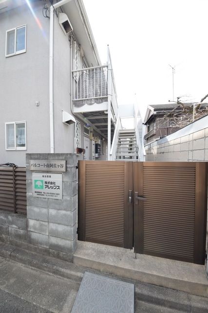 エントランス　☆お問い合わせはお早めに☆
