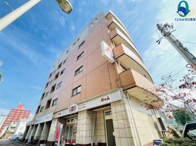 建物外観　くじらのゼロ賃貸は＼仲介手数料0円×初期費用最安×全国対応／
