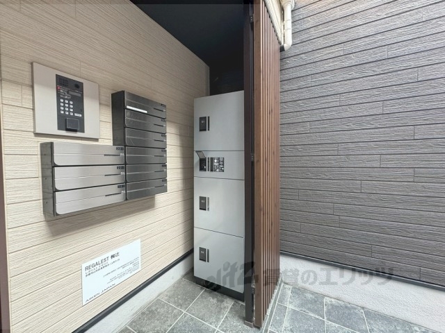 その他　宅配ボックス