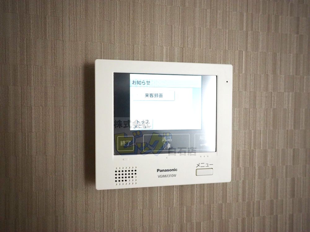セキュリティ　安心安全のTVモニター付きです♪