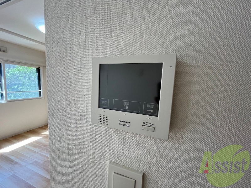 セキュリティ　インターホンで来客確認ができます。安心ですね。