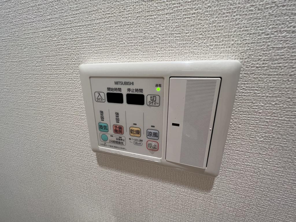 その他設備　浴室乾燥機