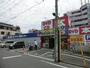 その他　BOOKOFF 20号西八王子店（その他）まで446m