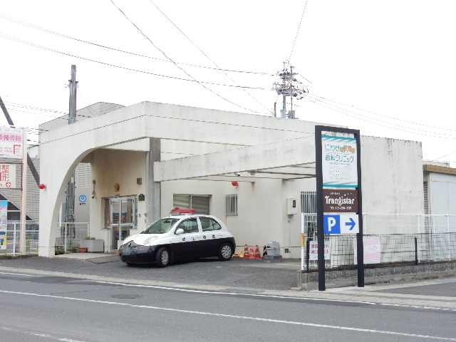 警察署・交番　吉備交番（警察署・交番）まで1100m