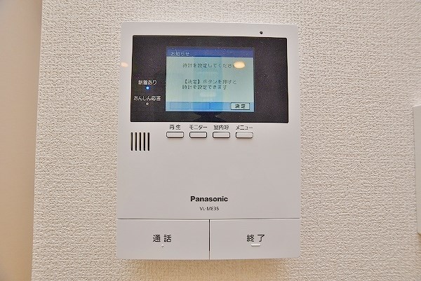 セキュリティ　★TVモニターホン★