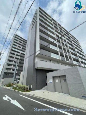 建物外観　くじらのゼロ賃貸は＼仲介手数料0円×初期費用最安×全国対応／