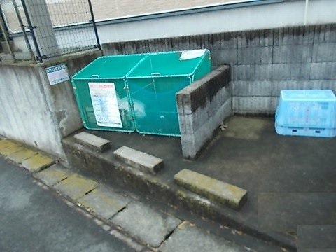 その他　ゴミ捨て場
