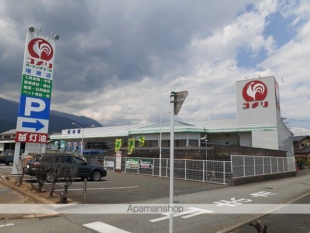ホームセンター　コメリハード＆グリーン増穂店（ホームセンター）まで700m