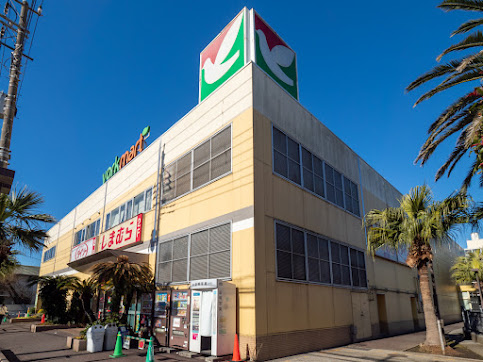 スーパー　ヨークマート 東逗子店（スーパー）まで255m