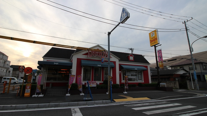 飲食店　デニーズ（飲食店）まで850m