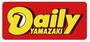 コンビニ　デイリーヤマザキ 阪神出屋敷店（コンビニ）まで121m