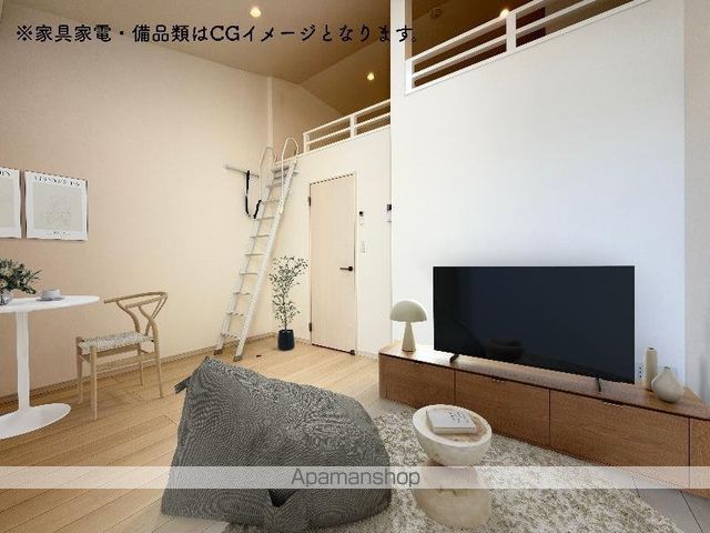 その他部屋・スペース　その他部屋・スペース