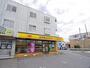 その他　お弁当どんどん 八千代店（その他）まで531m
