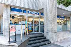 コンビニ　ローソン 芝三丁目店（コンビニ）まで382m
