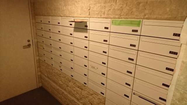 その他共有部分　メールＢＯＸ
