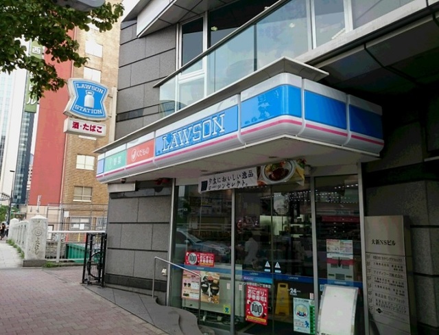 コンビニ　ローソン中野本町1丁目店（コンビニ）まで519m