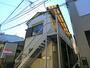 尾久駅より徒歩8分 築36年4ヶ月 2階建の賃貸物件