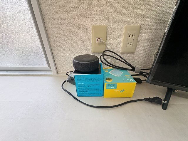 その他設備　掲載写真はモデルルームを掲載しております。実際のお部屋と仕様