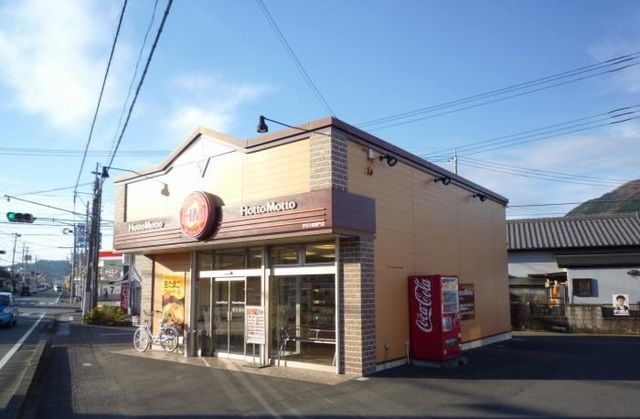 その他　ほっともっと伊豆の国御門店（その他）まで800m