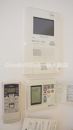 セキュリティ　食洗機
