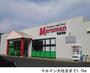スーパー　マルマン大社店（スーパー）まで1700m