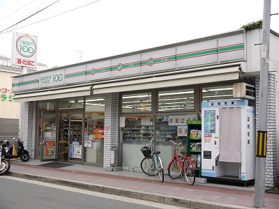 スーパー　ローソンストア100 上賀茂御薗橋店（スーパー）まで183m