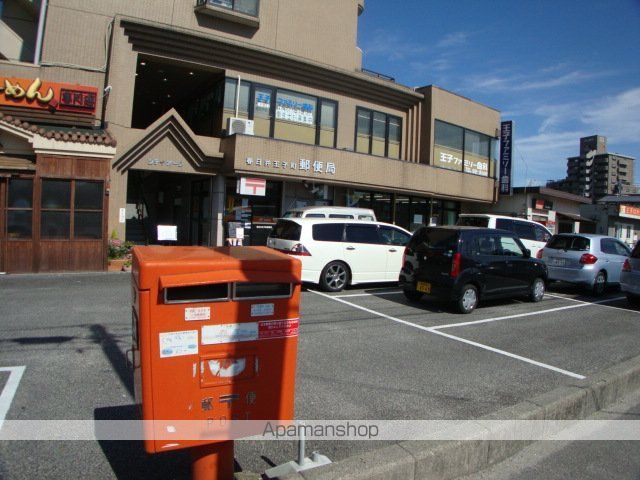 その他　春日井王子町郵便局（その他）まで501m