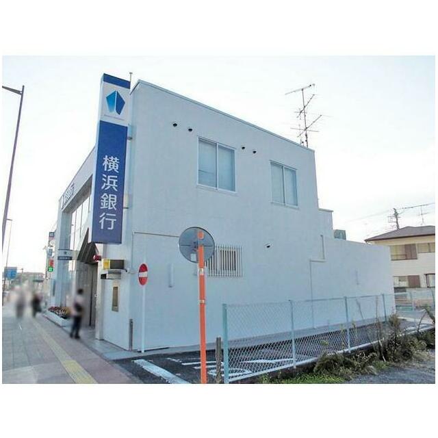 銀行　横浜銀行愛甲石田支店（銀行）まで390m