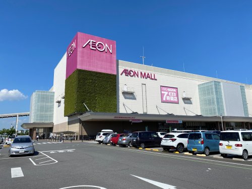 ショッピングセンター　イオン（ショッピングセンター）まで2488m