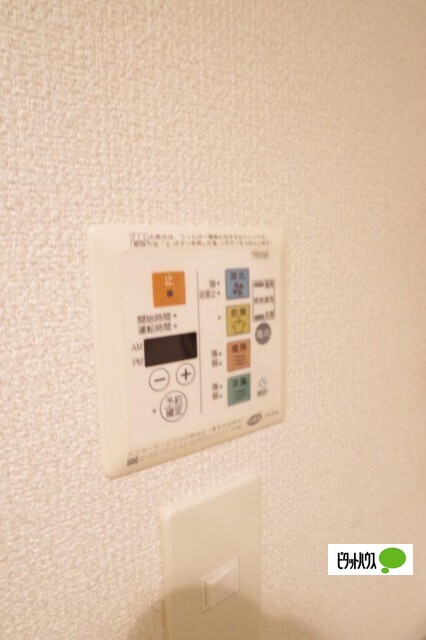 その他設備　浴室乾燥機