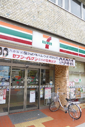コンビニ　セブンイレブン京都堀川四条店（コンビニ）まで103m