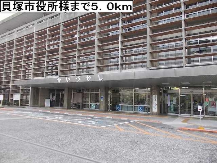 役所　貝塚市役所（役所）まで5000m